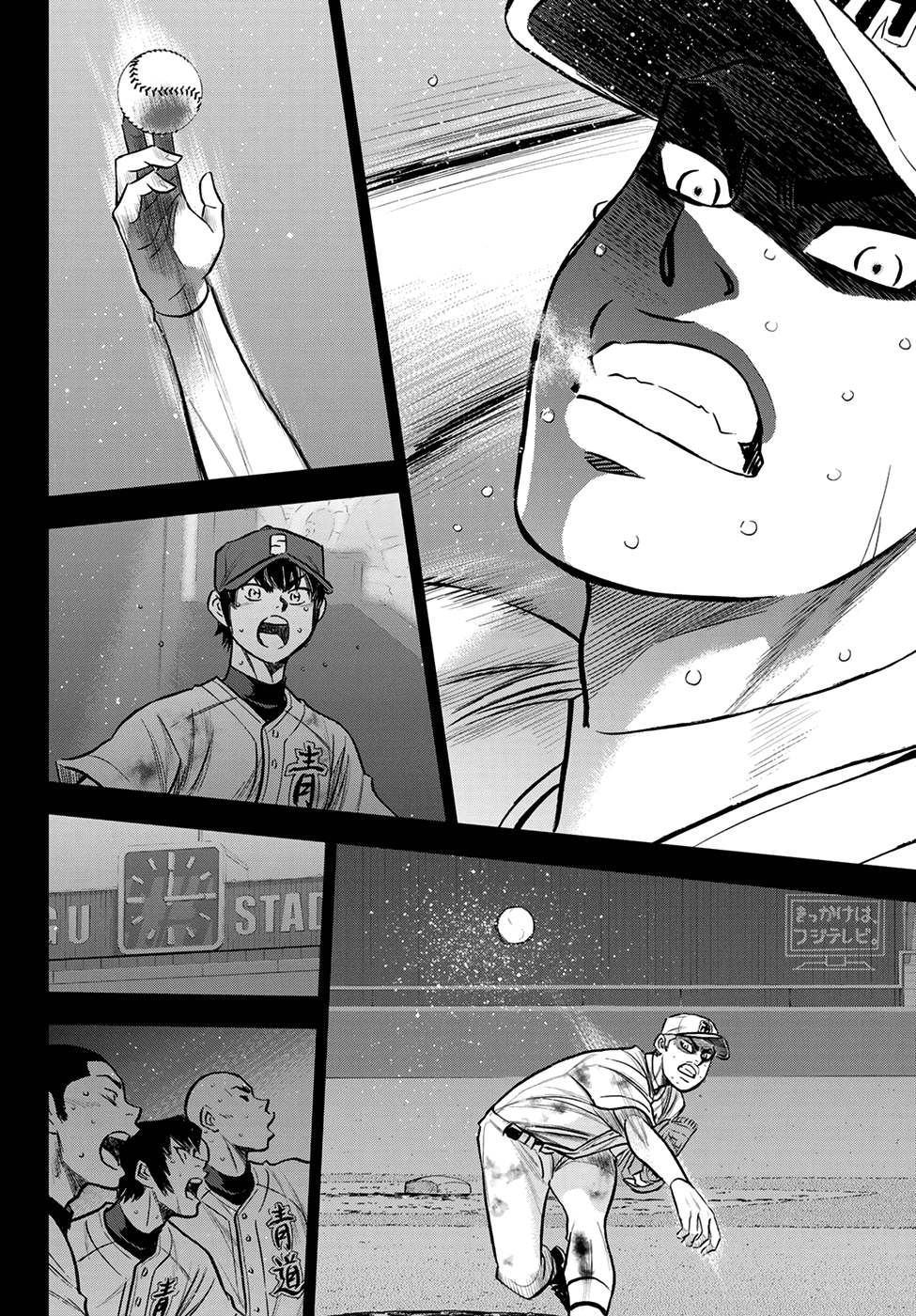 Daiya no A - Act II Chapter 250 6